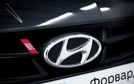 Hyundai i20 III, 2023 год, 1 790 000 рублей, 9 фотография