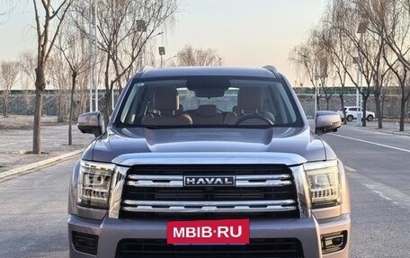Haval H5, 2023 год, 2 200 300 рублей, 3 фотография