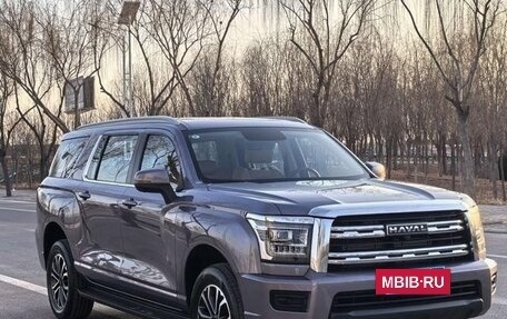 Haval H5, 2023 год, 2 200 300 рублей, 2 фотография