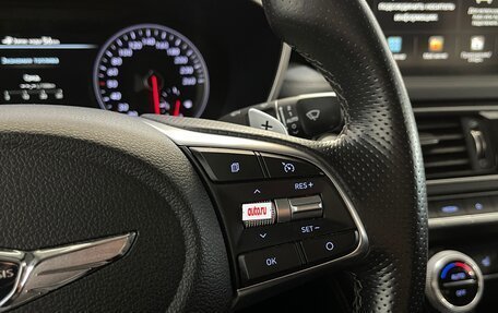 Genesis G70 I, 2019 год, 2 045 000 рублей, 21 фотография