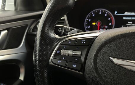 Genesis G70 I, 2019 год, 2 045 000 рублей, 20 фотография