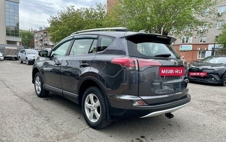 Toyota RAV4, 2016 год, 2 299 000 рублей, 5 фотография