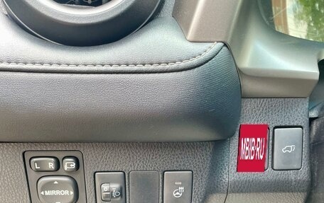 Toyota RAV4, 2016 год, 2 299 000 рублей, 15 фотография