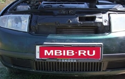 Skoda Fabia I, 2001 год, 320 000 рублей, 1 фотография