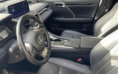 Lexus RX IV рестайлинг, 2021 год, 5 700 000 рублей, 1 фотография