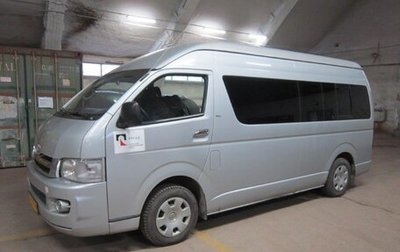 Toyota HiAce H200, 2005 год, 1 300 000 рублей, 1 фотография