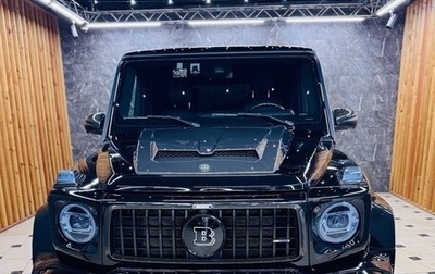 Mercedes-Benz G-Класс AMG, 2019 год, 15 900 000 рублей, 1 фотография