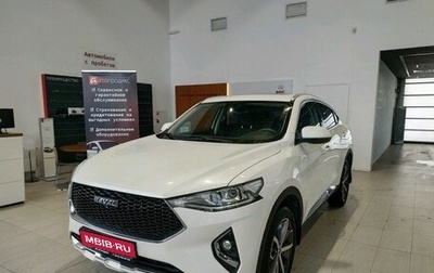 Haval F7x I, 2020 год, 1 579 000 рублей, 1 фотография