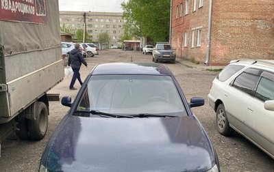 Volkswagen Passat B5+ рестайлинг, 1998 год, 270 000 рублей, 1 фотография