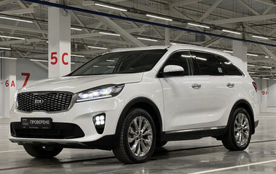KIA Sorento III Prime рестайлинг, 2018 год, 2 549 850 рублей, 1 фотография