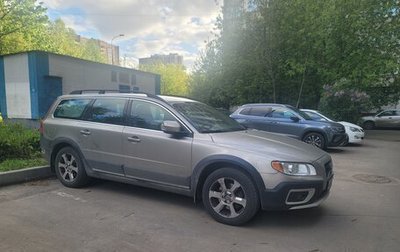 Volvo XC70 II рестайлинг, 2011 год, 1 690 000 рублей, 1 фотография