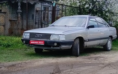 Audi 100, 1990 год, 90 000 рублей, 1 фотография