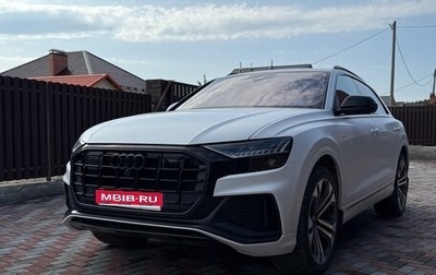 Audi Q8 I, 2022 год, 10 500 000 рублей, 1 фотография