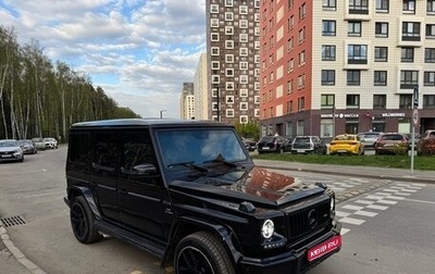 Mercedes-Benz G-Класс W463 рестайлинг _ii, 2002 год, 3 150 000 рублей, 1 фотография