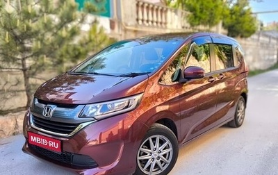 Honda Freed II, 2017 год, 1 680 000 рублей, 1 фотография