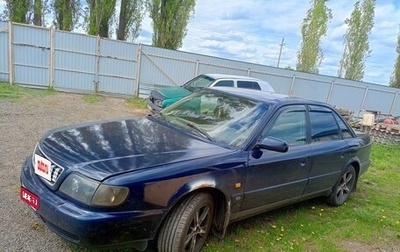 Audi A6, 1996 год, 500 000 рублей, 1 фотография