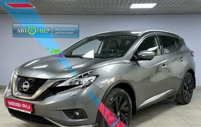 Nissan Murano, 2017 год, 2 313 000 рублей, 1 фотография