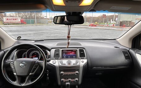 Nissan Murano, 2014 год, 1 410 000 рублей, 4 фотография