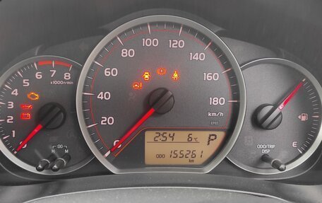 Toyota Vitz, 2014 год, 765 000 рублей, 25 фотография