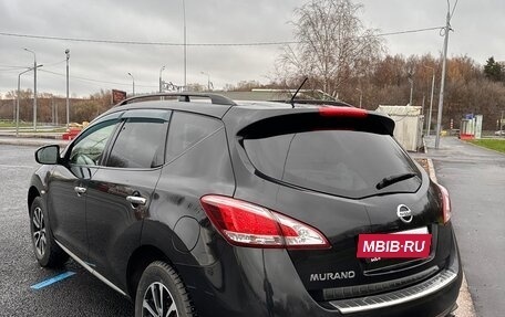 Nissan Murano, 2014 год, 1 410 000 рублей, 3 фотография
