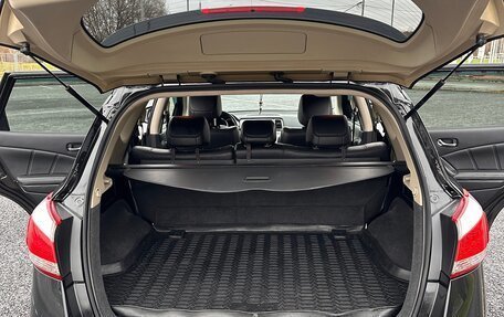 Nissan Murano, 2014 год, 1 410 000 рублей, 10 фотография