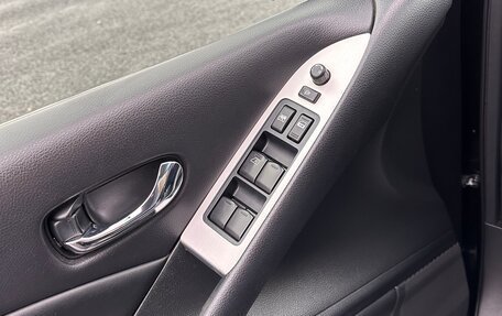 Nissan Murano, 2014 год, 1 410 000 рублей, 7 фотография