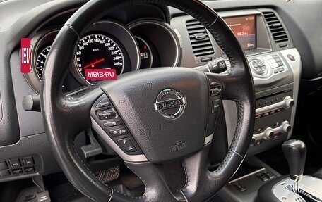 Nissan Murano, 2014 год, 1 410 000 рублей, 6 фотография