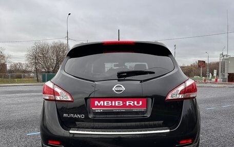 Nissan Murano, 2014 год, 1 410 000 рублей, 16 фотография