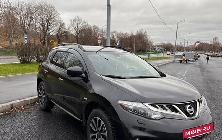 Nissan Murano, 2014 год, 1 410 000 рублей, 14 фотография