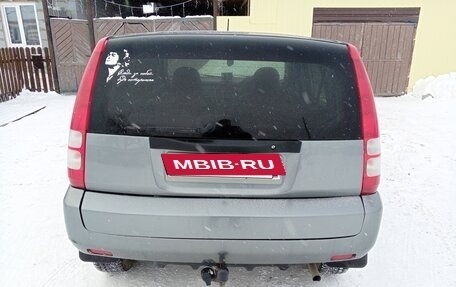 Honda HR-V I, 2000 год, 475 000 рублей, 8 фотография