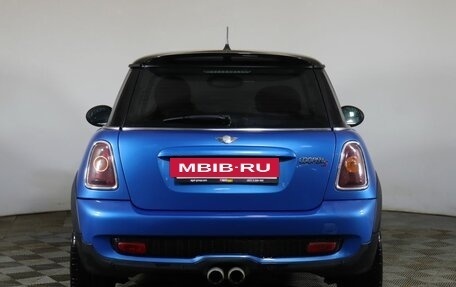 MINI Hatch, 2008 год, 793 000 рублей, 6 фотография