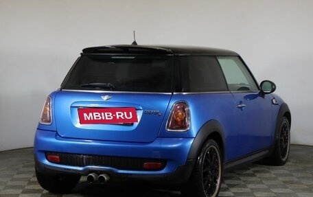MINI Hatch, 2008 год, 793 000 рублей, 5 фотография