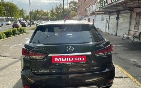 Lexus RX IV рестайлинг, 2021 год, 5 700 000 рублей, 5 фотография
