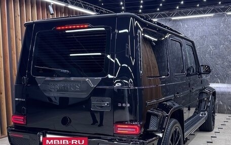 Mercedes-Benz G-Класс AMG, 2019 год, 15 900 000 рублей, 22 фотография