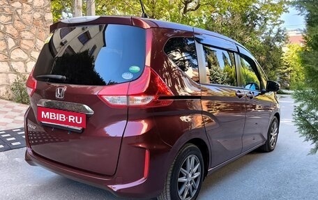 Honda Freed II, 2017 год, 1 680 000 рублей, 10 фотография