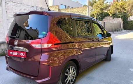 Honda Freed II, 2017 год, 1 680 000 рублей, 4 фотография