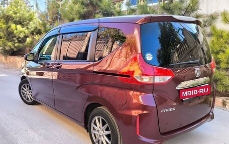 Honda Freed II, 2017 год, 1 680 000 рублей, 3 фотография