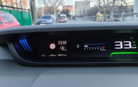 Honda Freed II, 2017 год, 1 680 000 рублей, 17 фотография