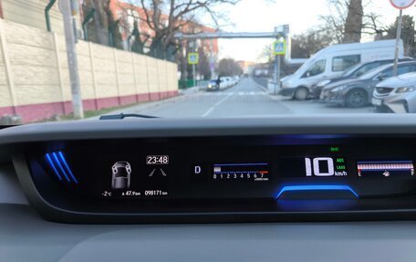 Honda Freed II, 2017 год, 1 680 000 рублей, 19 фотография