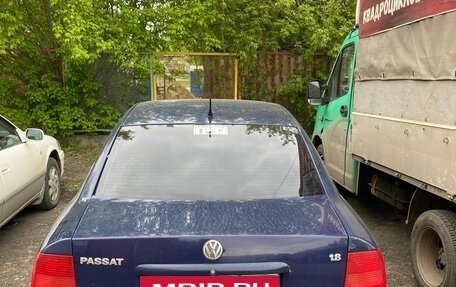 Volkswagen Passat B5+ рестайлинг, 1998 год, 270 000 рублей, 2 фотография