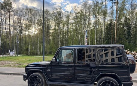 Mercedes-Benz G-Класс W463 рестайлинг _ii, 2002 год, 3 150 000 рублей, 4 фотография