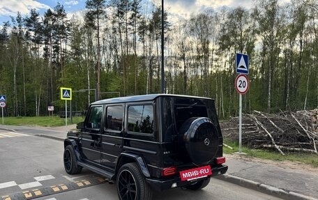 Mercedes-Benz G-Класс W463 рестайлинг _ii, 2002 год, 3 150 000 рублей, 3 фотография
