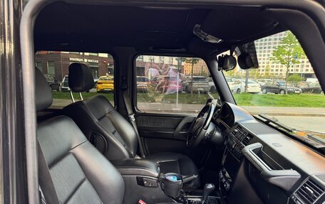 Mercedes-Benz G-Класс W463 рестайлинг _ii, 2002 год, 3 150 000 рублей, 8 фотография