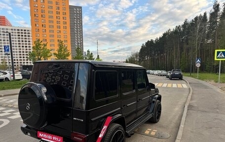 Mercedes-Benz G-Класс W463 рестайлинг _ii, 2002 год, 3 150 000 рублей, 5 фотография