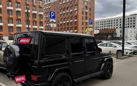 Mercedes-Benz G-Класс W463 рестайлинг _ii, 2002 год, 3 150 000 рублей, 13 фотография