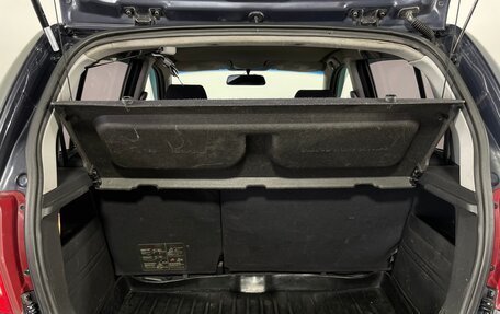 Hyundai Getz I рестайлинг, 2008 год, 553 000 рублей, 10 фотография