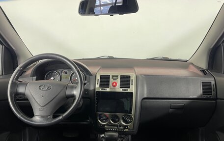 Hyundai Getz I рестайлинг, 2008 год, 553 000 рублей, 13 фотография