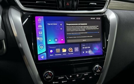 Nissan Murano, 2017 год, 2 313 000 рублей, 14 фотография