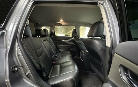 Nissan Murano, 2017 год, 2 313 000 рублей, 11 фотография