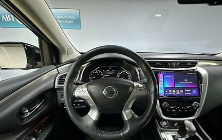Nissan Murano, 2017 год, 2 313 000 рублей, 18 фотография